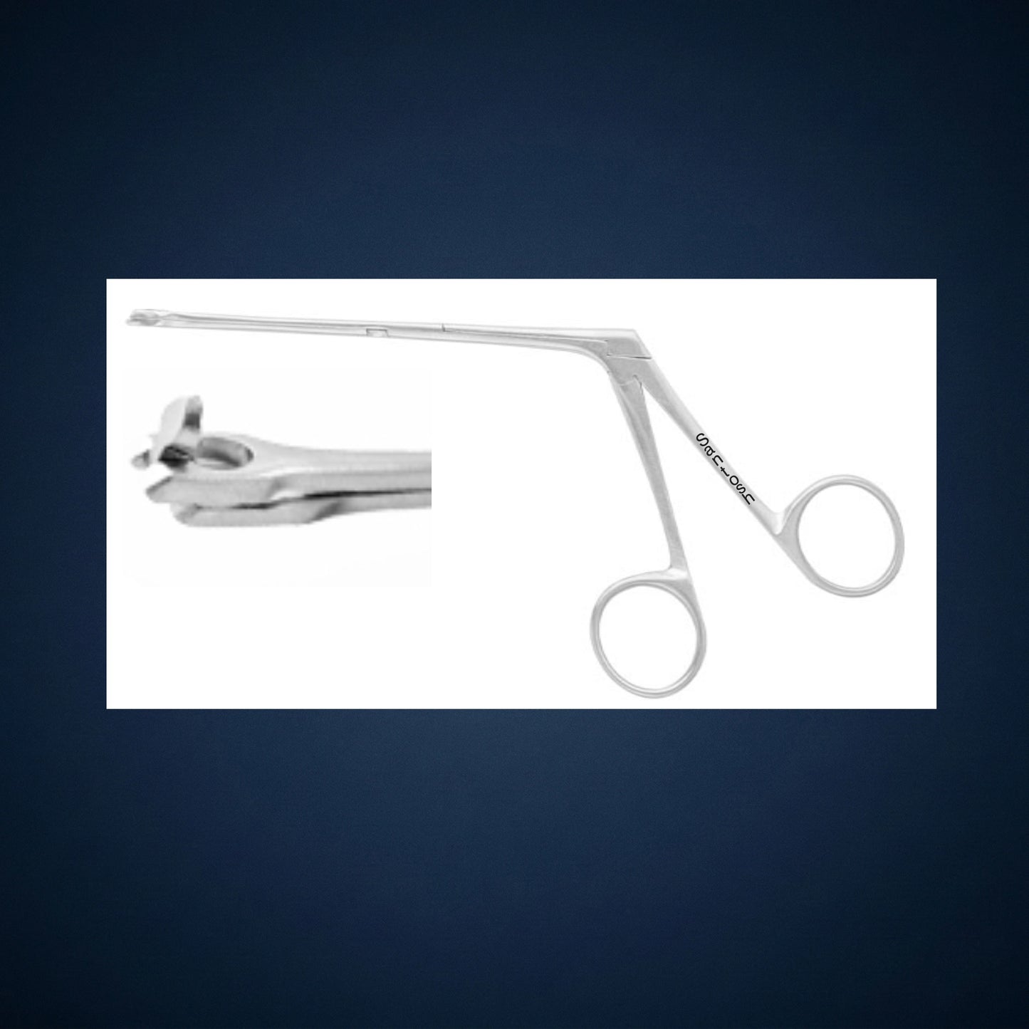 F4599 / BACKBITING TOBEY FORCEPS SIMPLE 14.0 CM LONG / 4.0 мм
